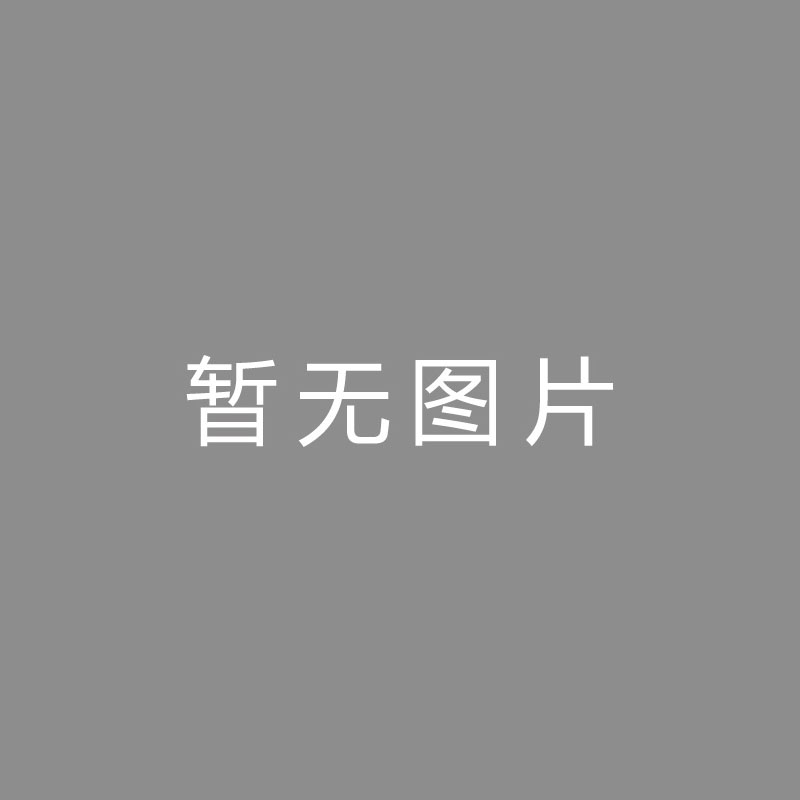 美媒《举世体育》报导洛杉矶火花队约请李梦加盟李梦会去WNBA吗？本站